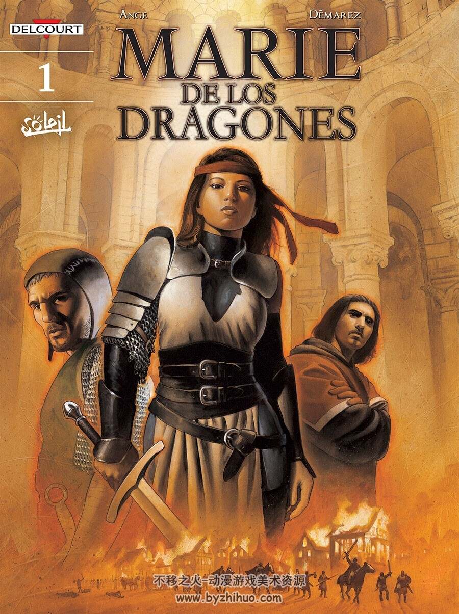 Marie de los Dragones 1-5册 Ange - Studio Charon - Thierry Démarez - Nicolas Bast