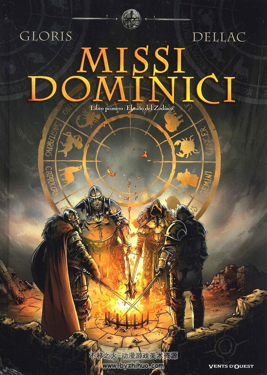 Missi Dominici 1-3册 Thierry Gloris - Benoît Dellac  x西方中世纪魔幻风漫画