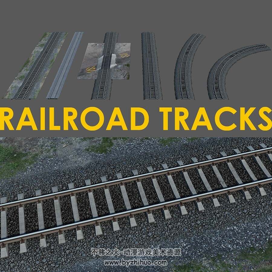 30种火车及轨道3DMax模型合辑分享下载 含贴图