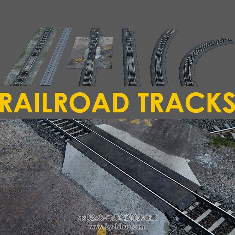 30种火车及轨道3DMax模型合辑分享下载 含贴图