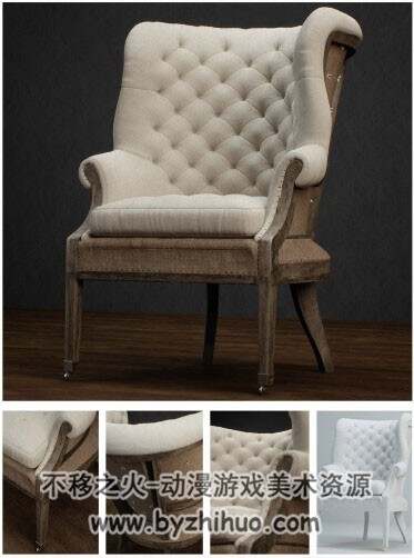 现代轻奢感家具沙发 椅子3DMAX模型下载