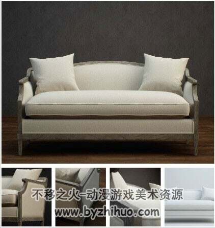 现代轻奢感家具沙发 椅子3DMAX模型下载