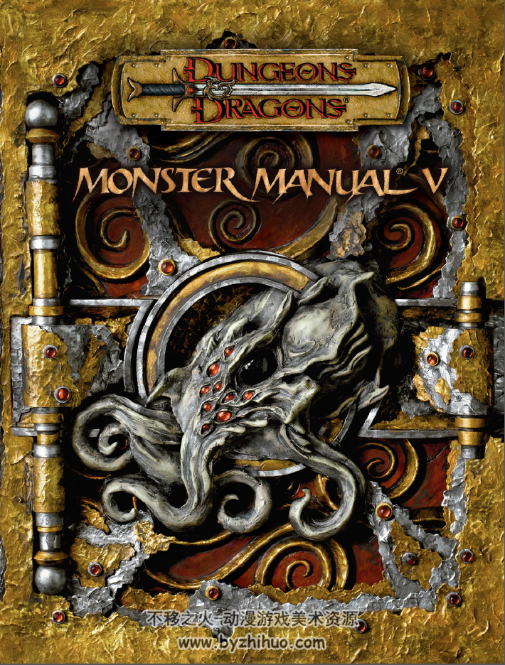 Monster Manual 龙与地下城 3R怪物图鉴-02