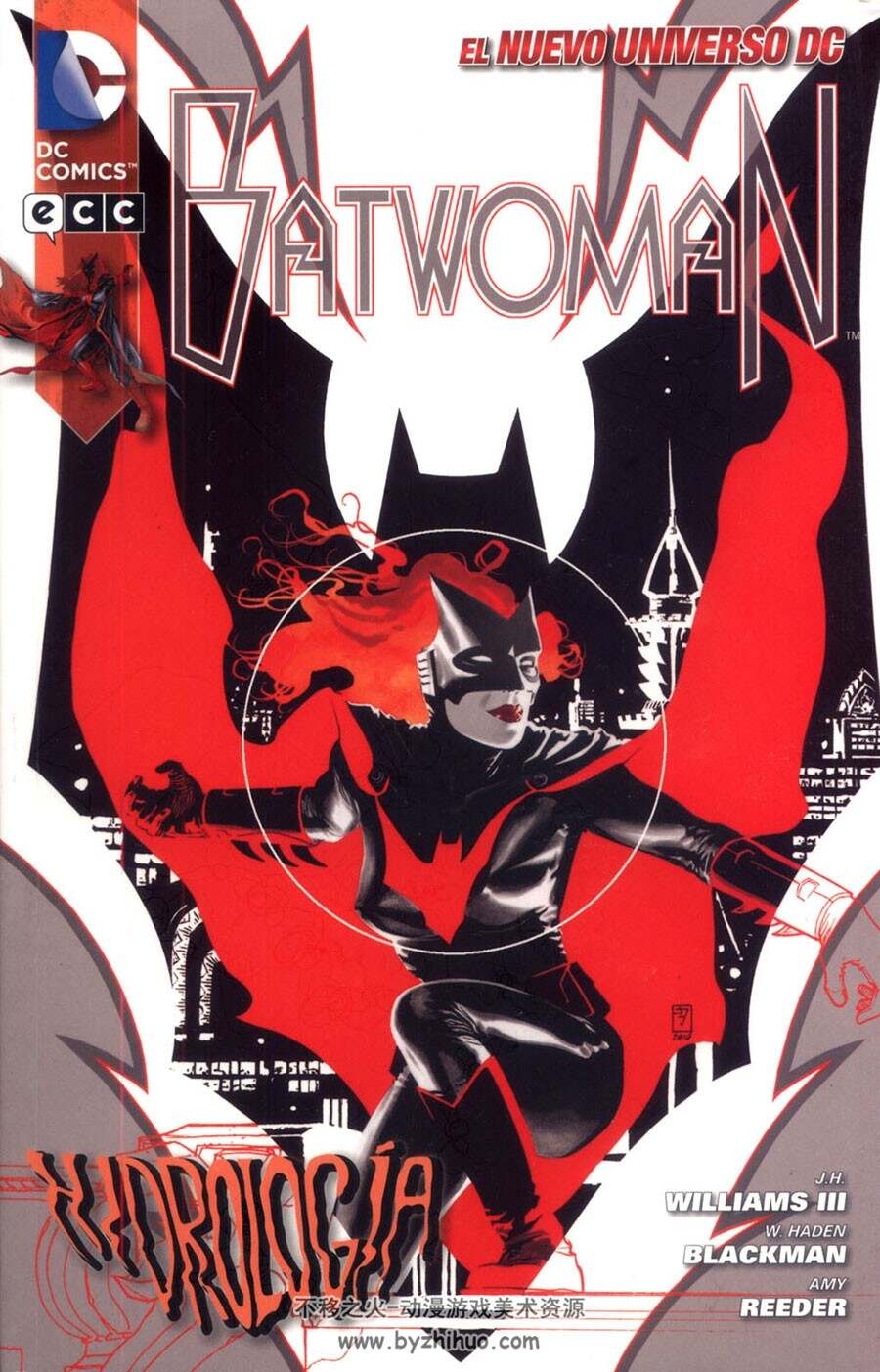 Batwoman 1-5册合集 Haden Blackman - J.H. Williams III - Amy Reeder 科幻漫画