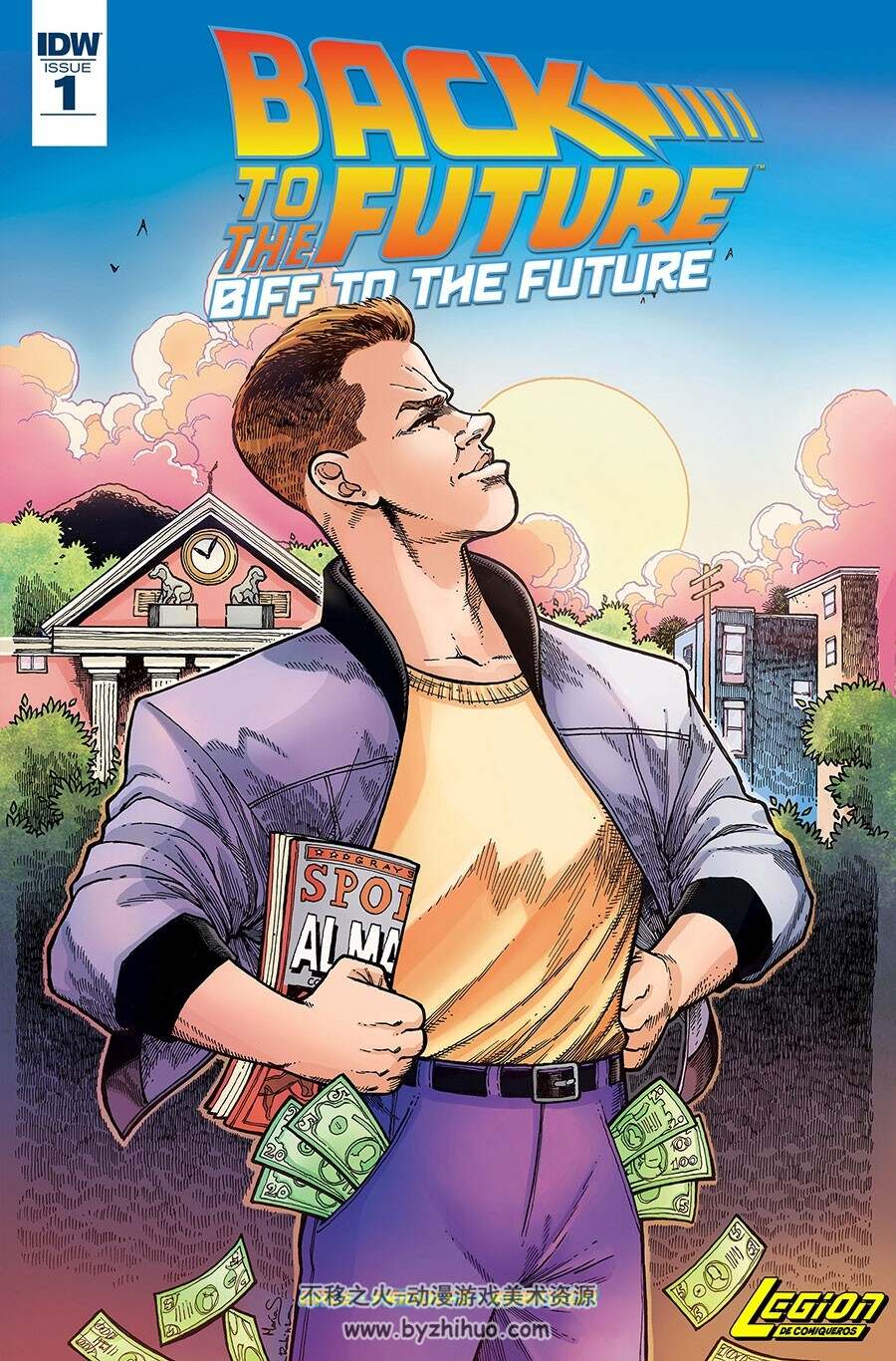 back to the future - Biff al Futuro 1-2册 GALE - FRIDDLFS - ROBINSON 西班牙语彩色漫画
