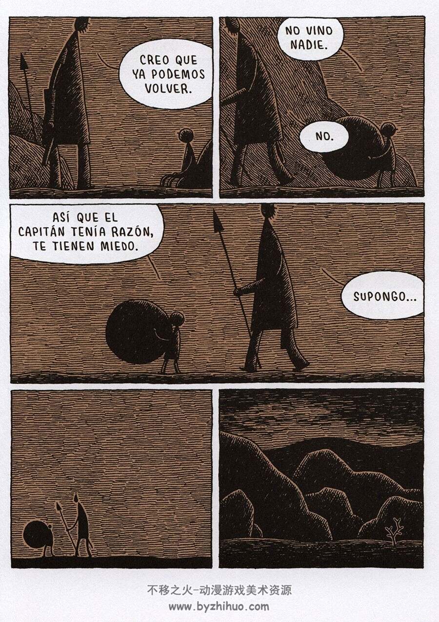 Goliat 全一册 Tom Gauld - Laura Salas Rodríguez 西班牙语简约风漫画