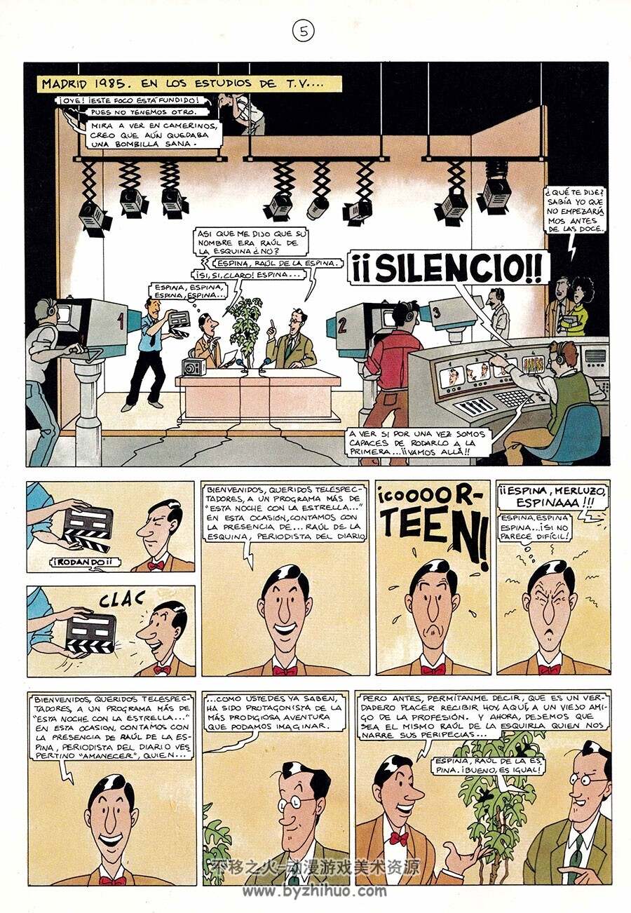 El Puente 全一册 Juan Arranz y J.M. Lago  卡通风格原始社会题材漫画