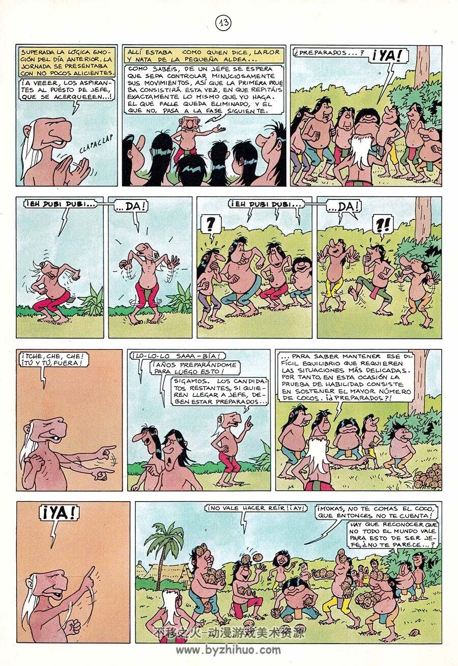 El Puente 全一册 Juan Arranz y J.M. Lago  卡通风格原始社会题材漫画