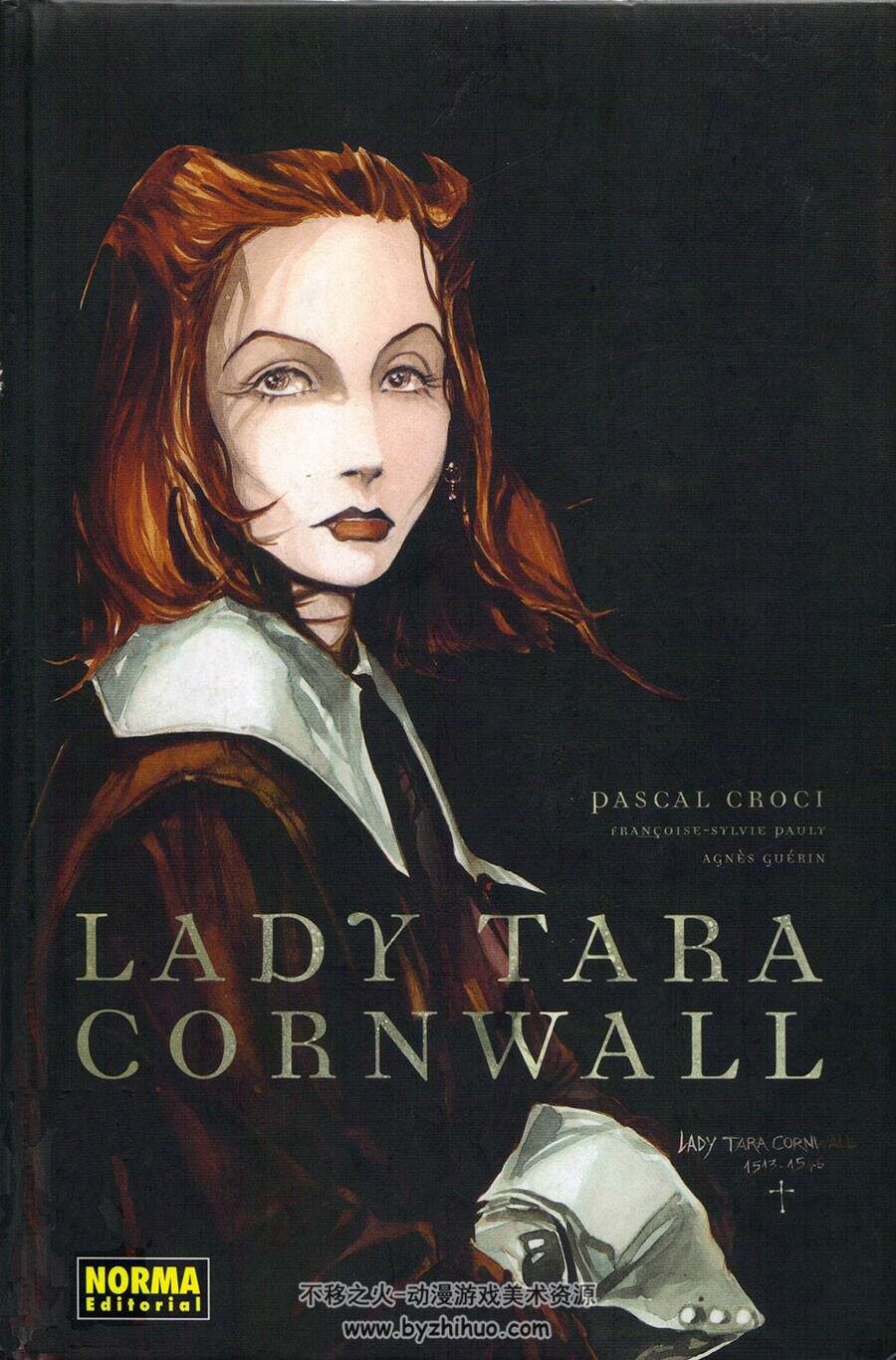 LADY TARA CORNWALL 全一册 Pascal Croci - Françoise-Sylvie Pauly - Guérin