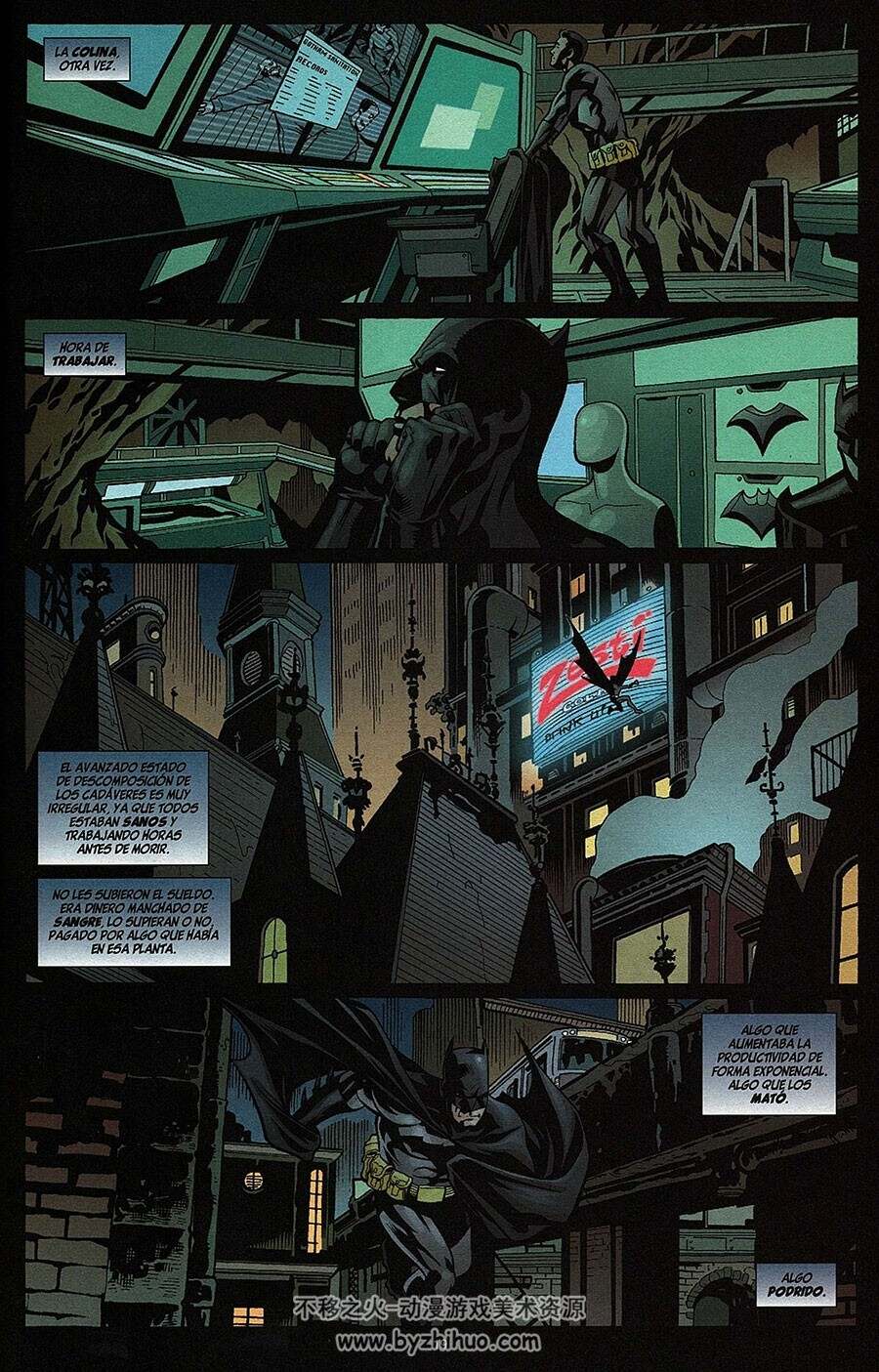 Batman 1-4册 美国DC超级英雄蝙蝠侠漫画西班牙语版下载