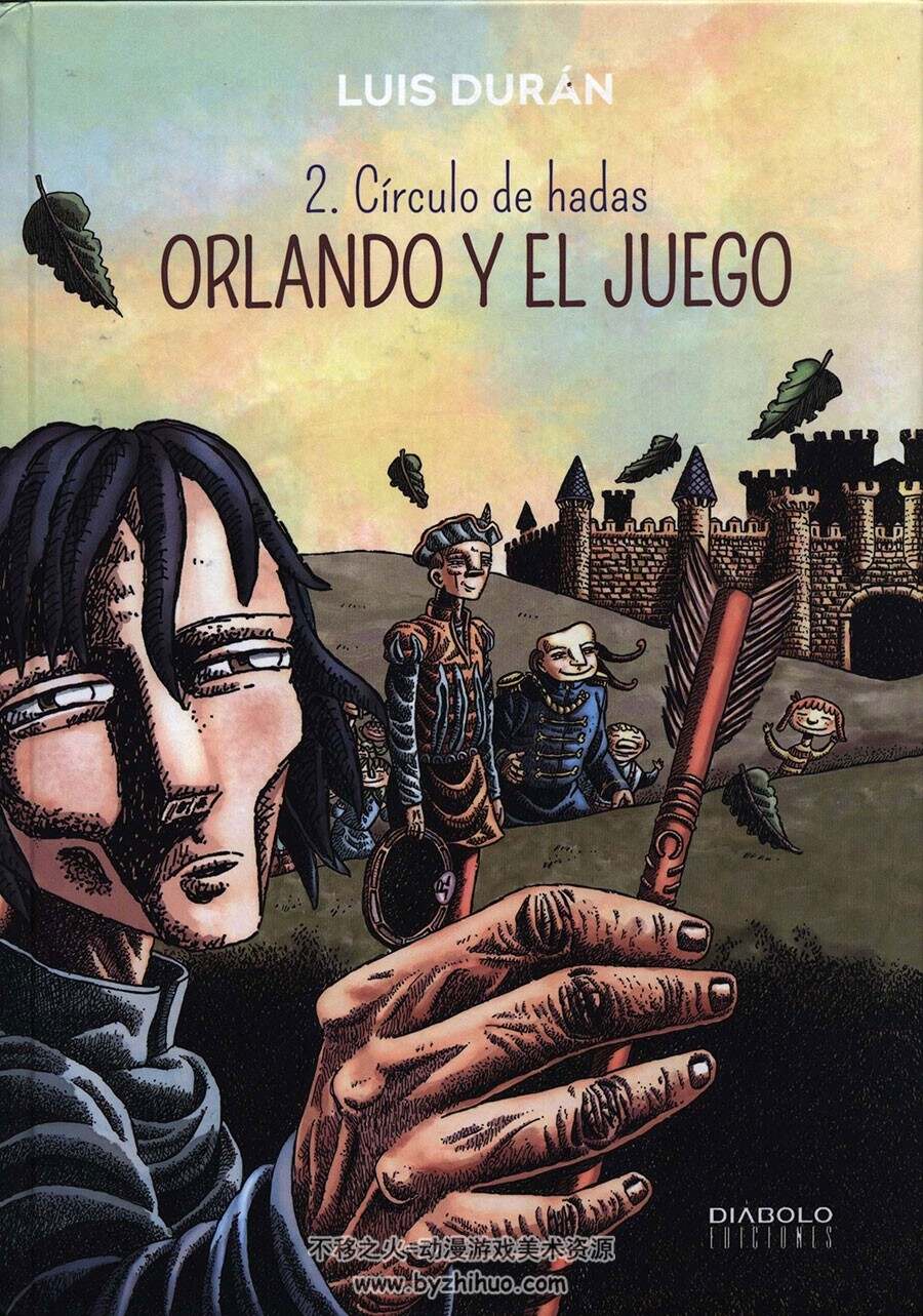 Orlando y el juego 1-3册 LUIS DURAN 手绘风彩色西班牙语漫画下载