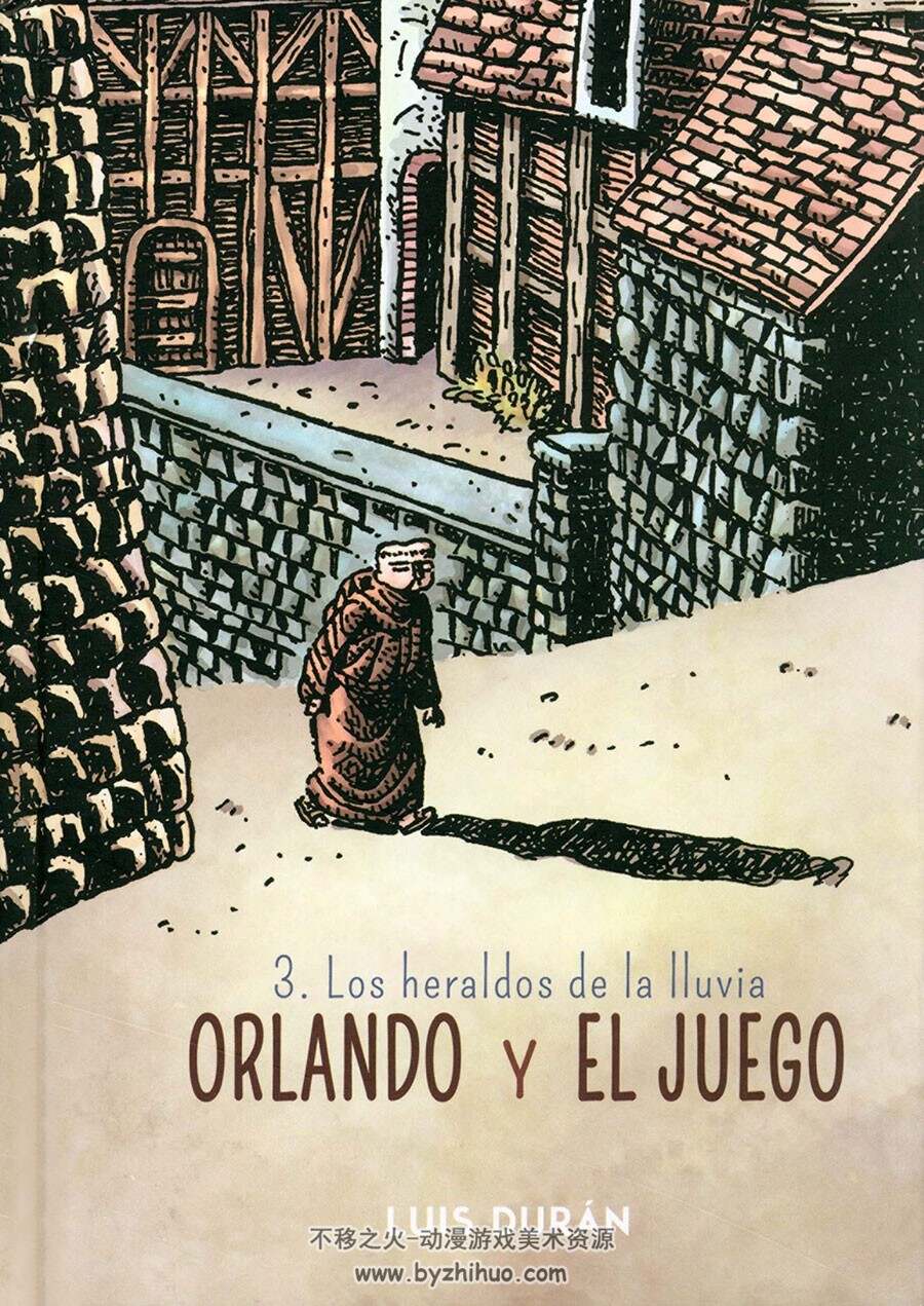 Orlando y el juego 1-3册 LUIS DURAN 手绘风彩色西班牙语漫画下载