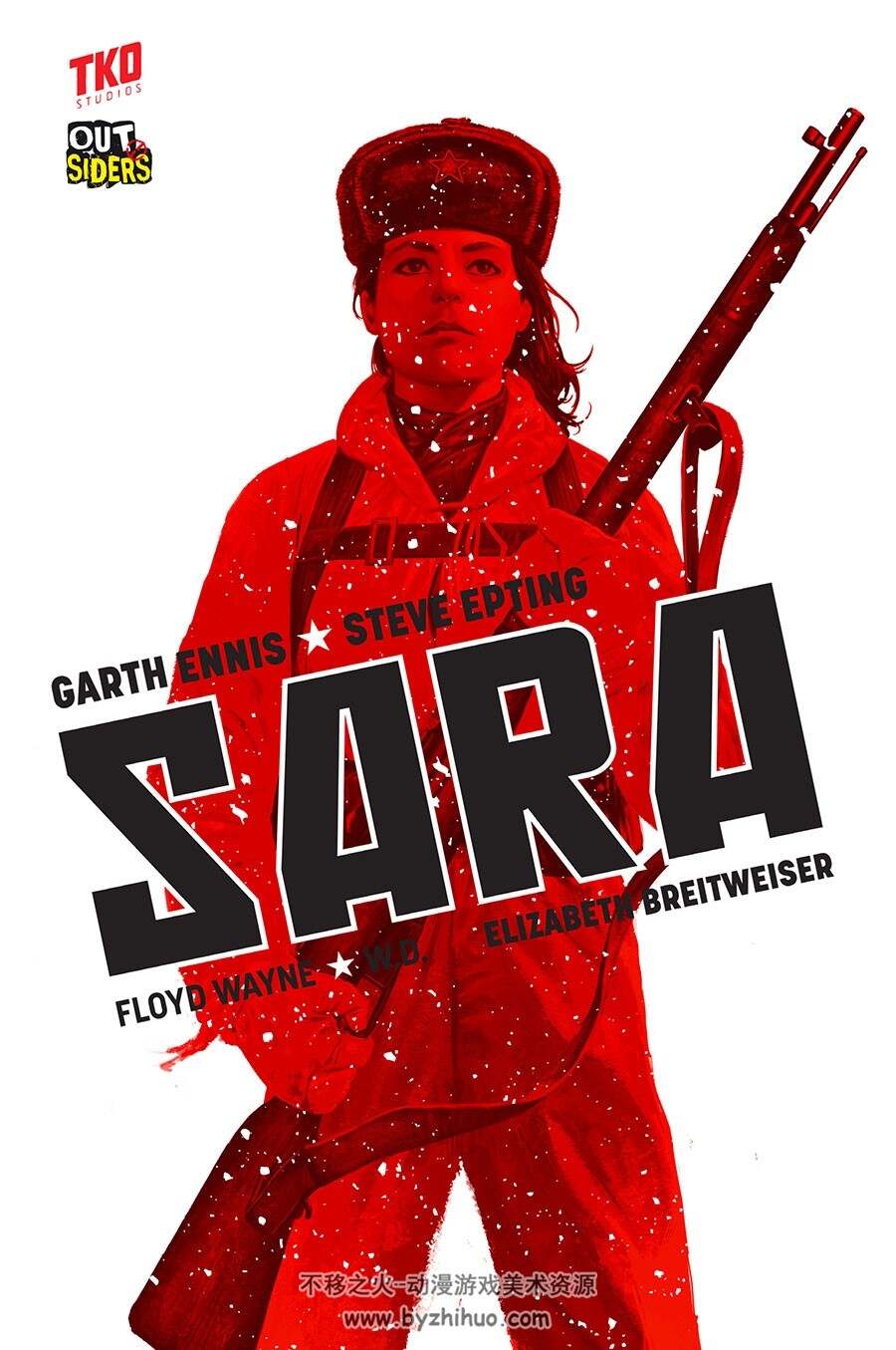 Sara 1-6册  欧美战争题材写实风彩色漫画资源下载