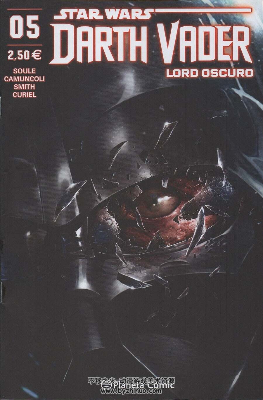 Star Wars Darth Vader Lord Oscuro 1-7册 Charles Soule 星球大战题材漫画