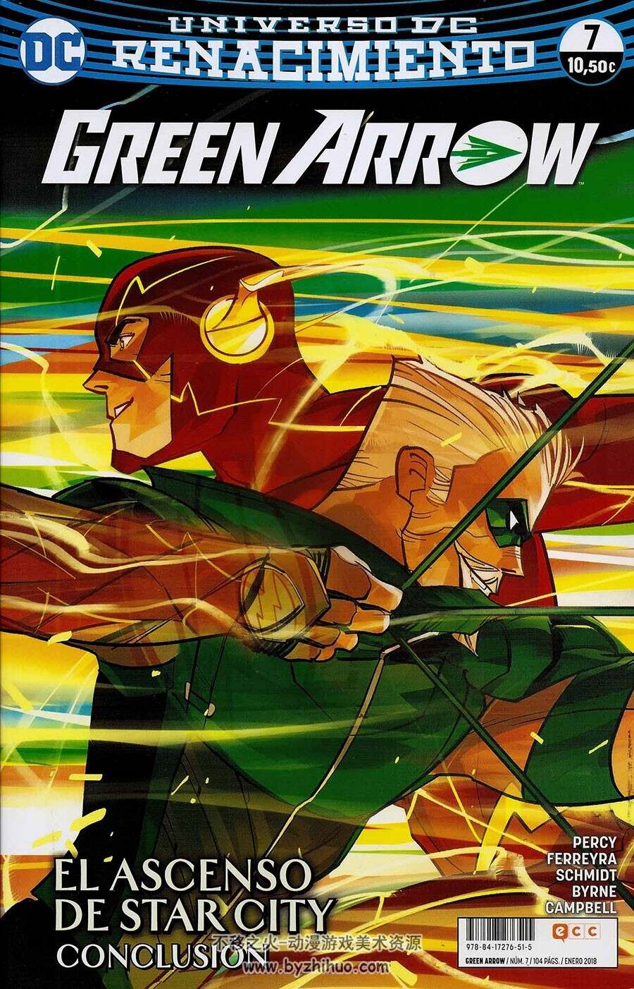 Green Arrow 1-8册 V Benjamin Percy  欧美科幻超英漫画下载