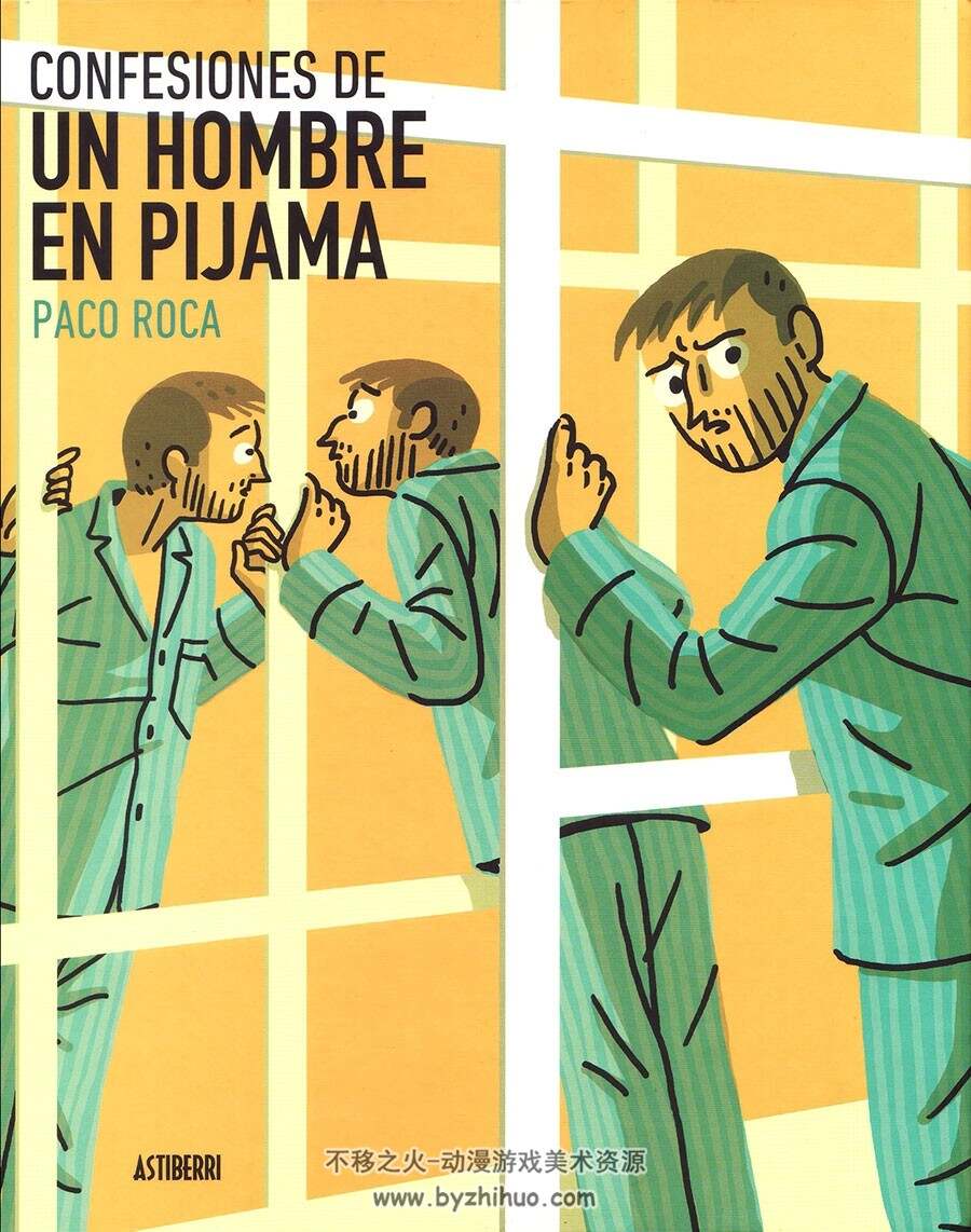 Confesiones de un hombre en pijama 全一册  Paco Roca  手绘风卡通漫画下载