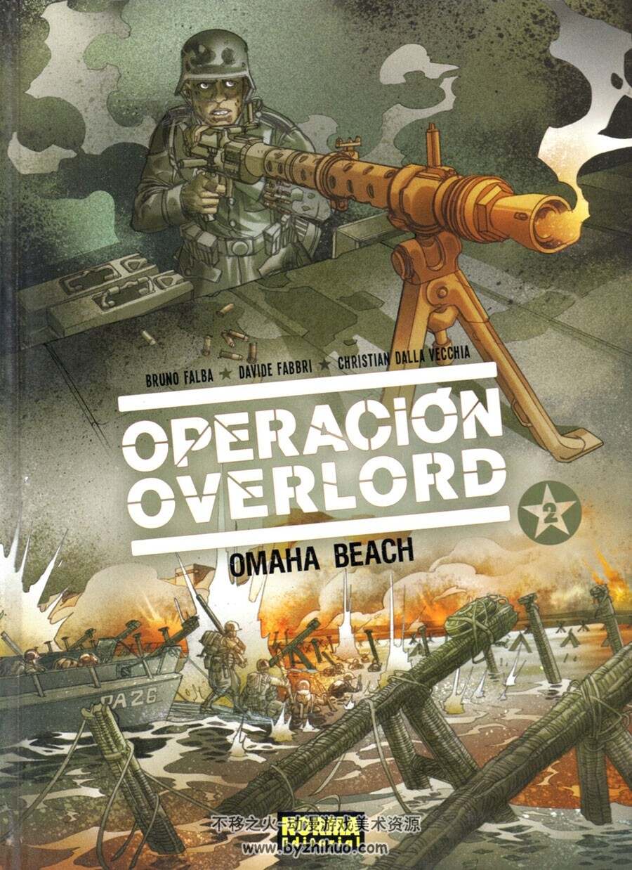 Operación Overlord 1-4册 Fabbri Le Galli - DAVIDE FABBRI 战争题材漫画下载