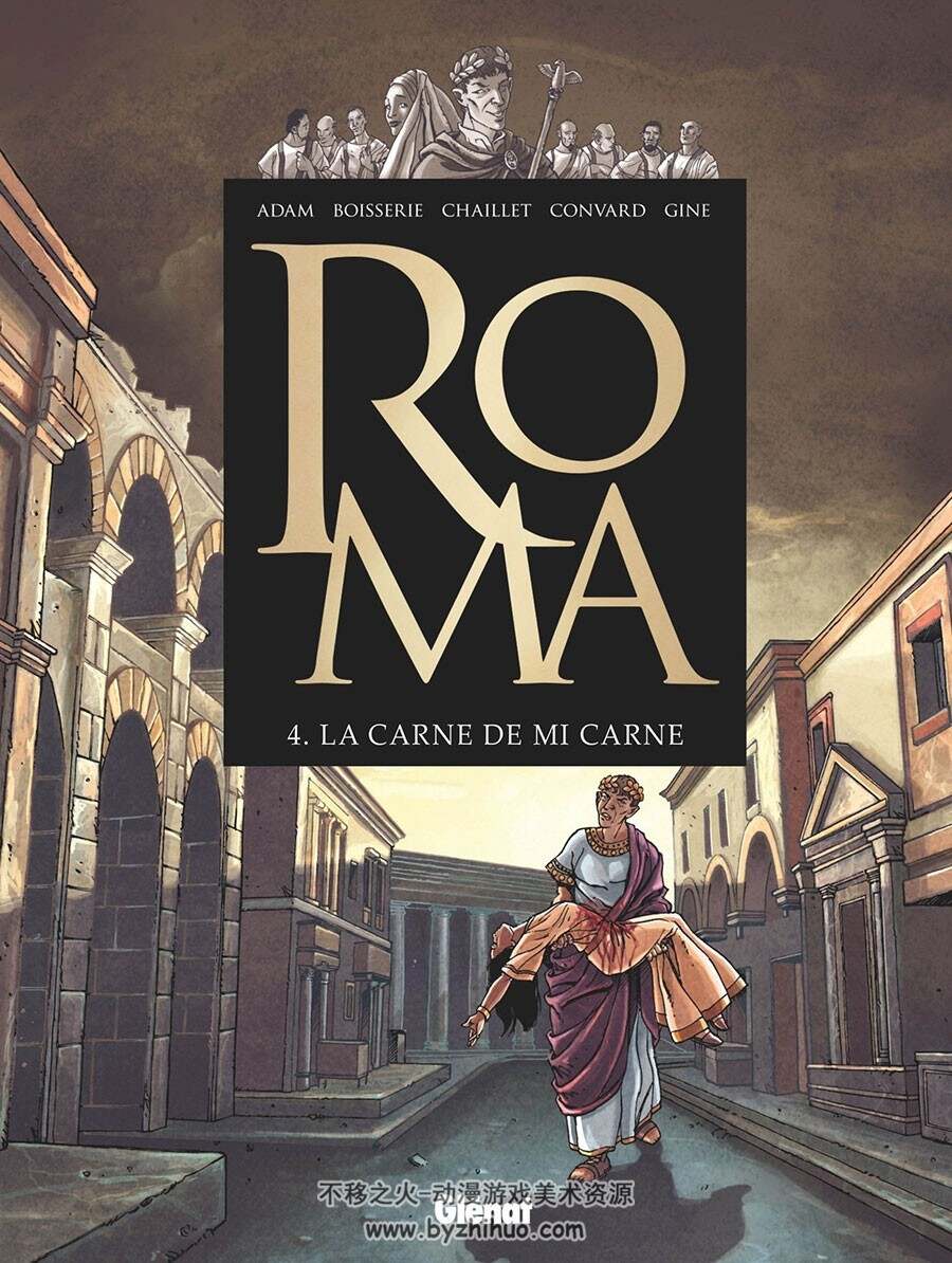 Roma 1-5册合集 Eric Adam  欧洲古代战争题材写实风漫画下载