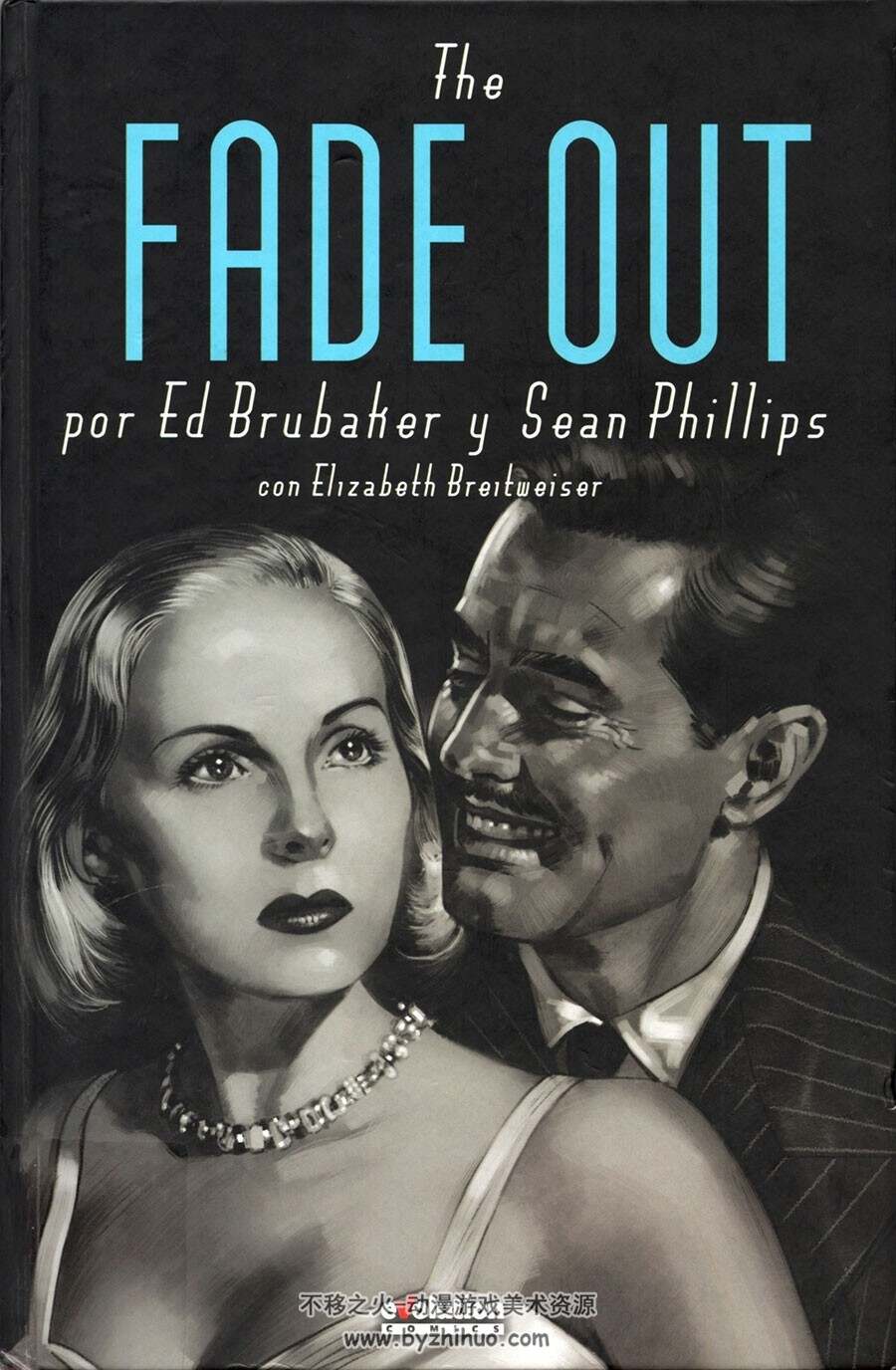The Fade Out - Fundido a negro 全一册 Vv.Aa 写实风欧美彩色漫画