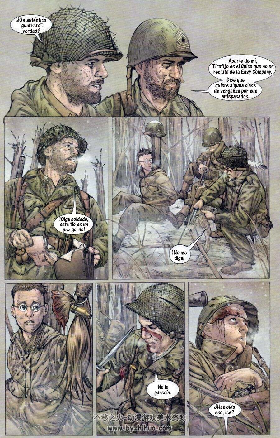 Sargento rock el batallón perdido 1-3册 DC漫画战争题材漫画下载