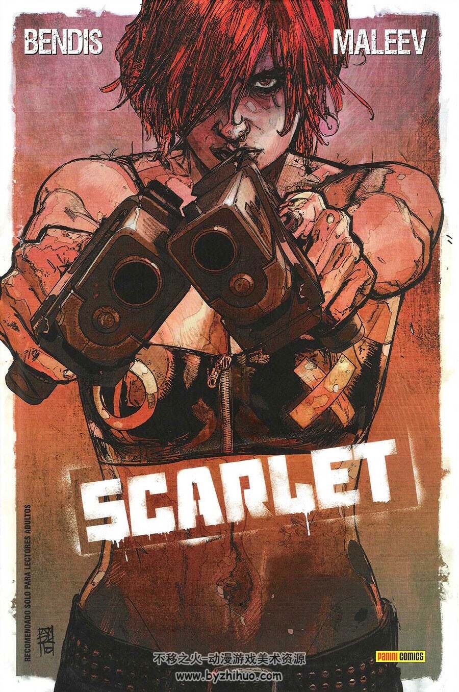 Scarlet Book One 第一册 Brian Michael Bendis  手绘写实风漫画下载