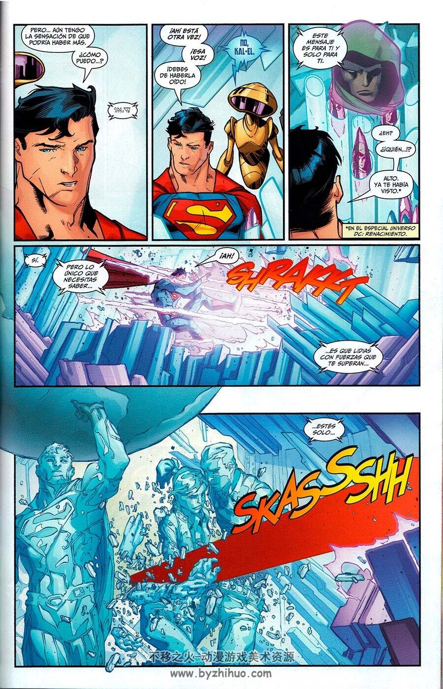 Superman Action Comics 1-8册 美国DC漫画旗下超级英雄漫画下载