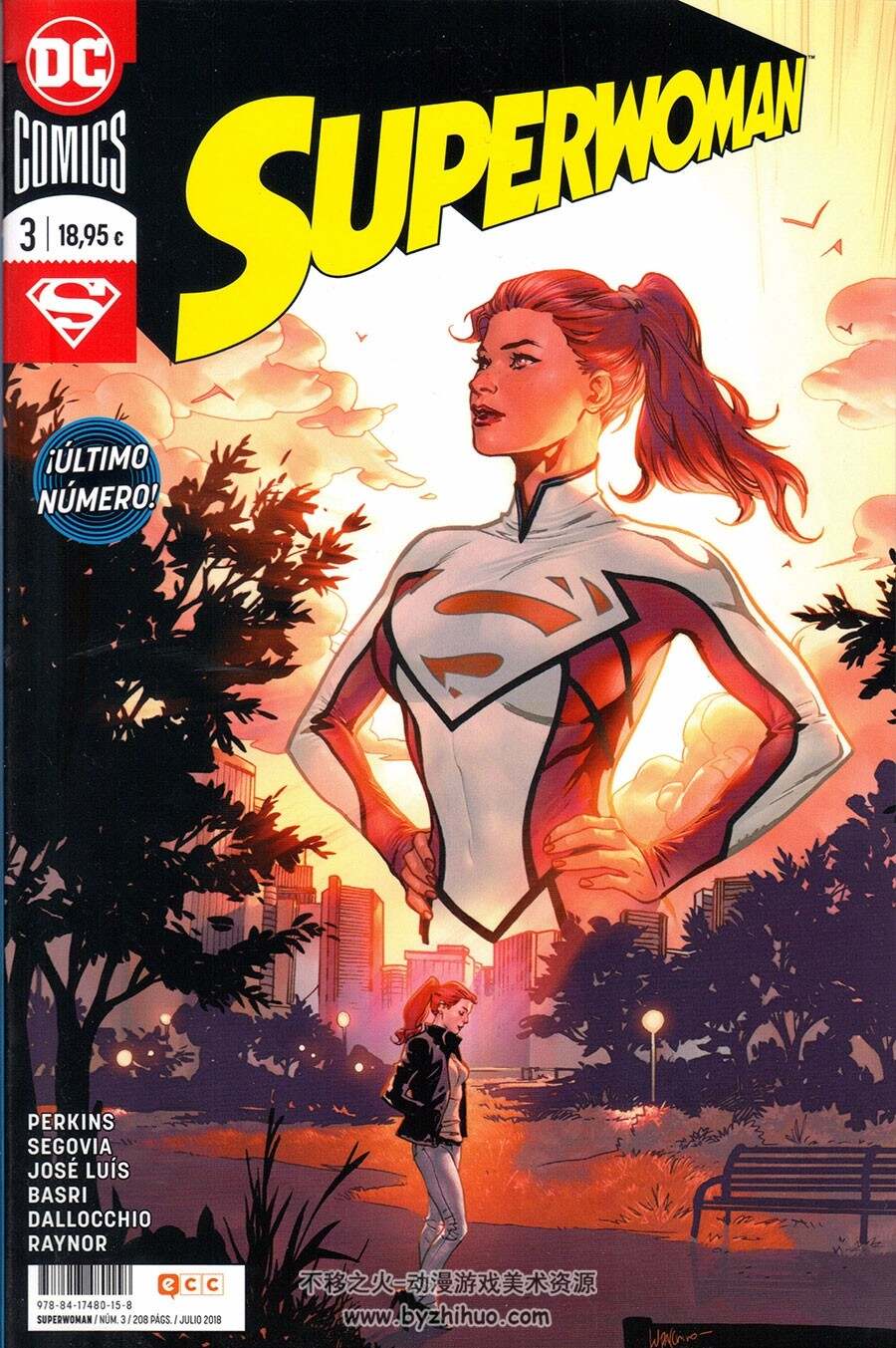 Superwoman 1-3册 美国DC科幻漫画女超人彩色漫画资源下载