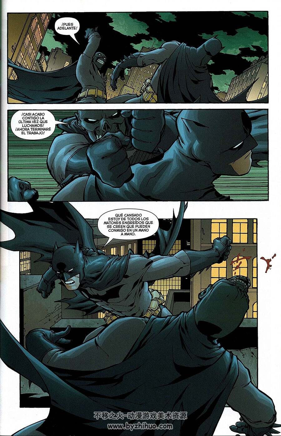Batman：Crímenes de guerra 全一册 PLANETA - DEAGOSTINI  美国DC蝙蝠侠漫画