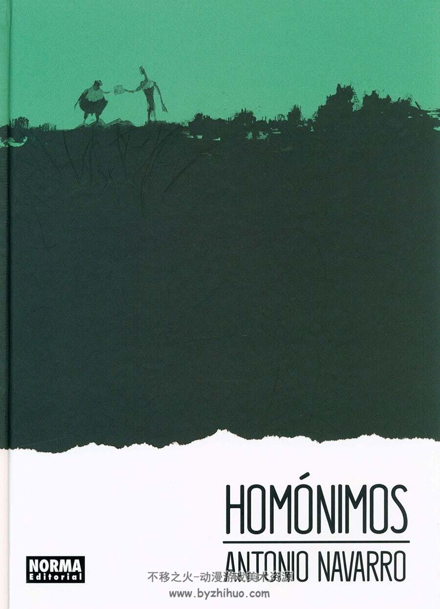 HOMÓNIMOS - Antonio Navarro 全一册 Vv.Aa  手绘风格彩色漫画下载