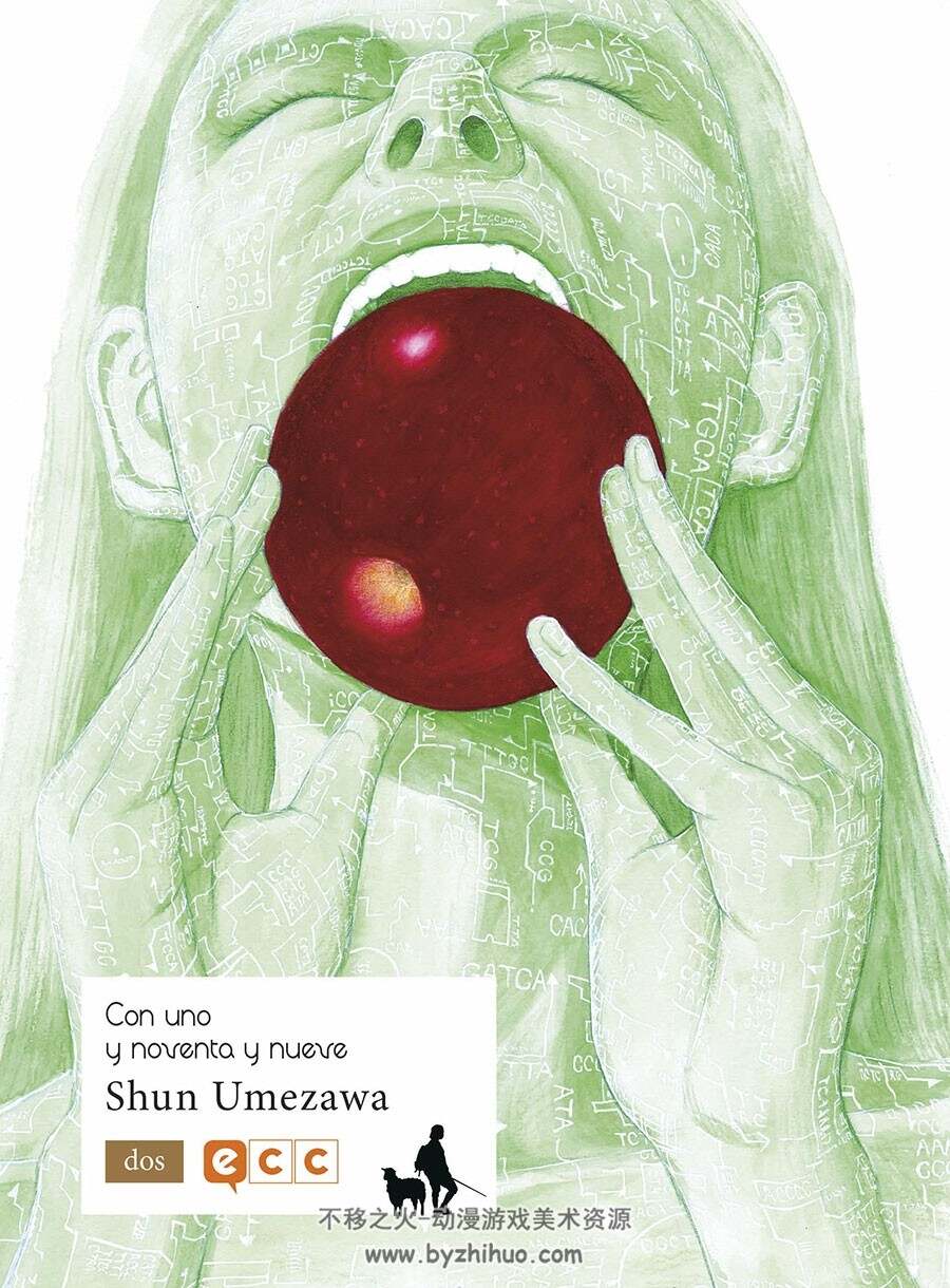 Con uno y noventa y nueve 1-2册 Shun Umezawa 西班牙语版下载