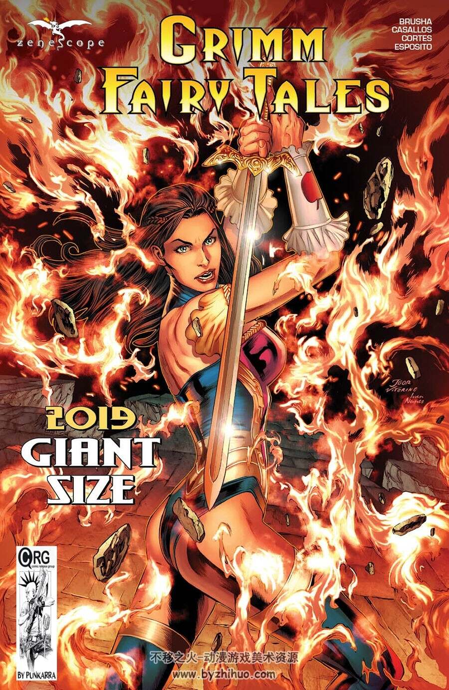 Grimm Fairy Tales - 2019 Giant Size 全一册 科幻超级英雄漫画下载