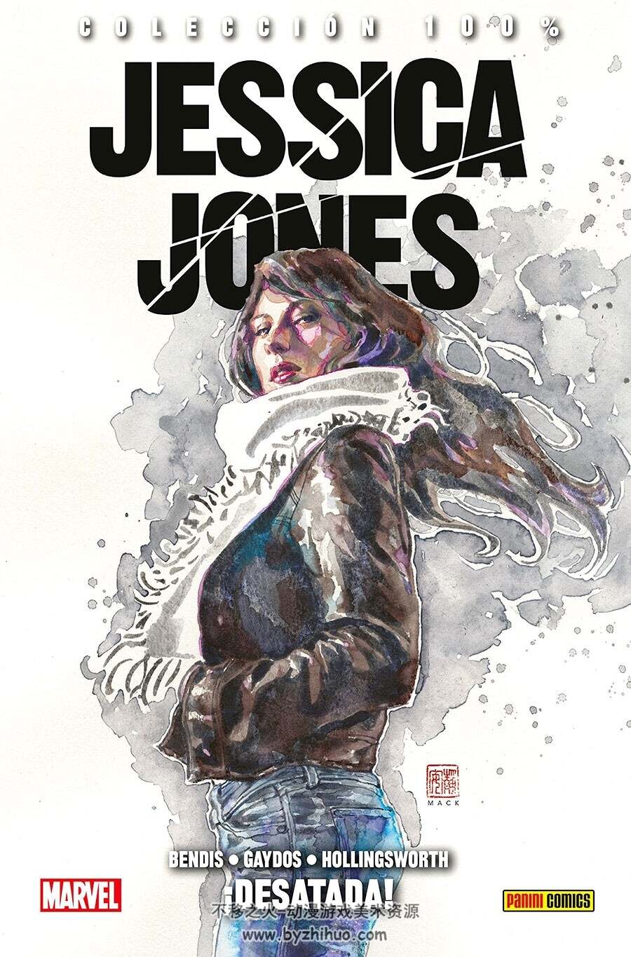 Jessica Jones - ¡Desatada! 第一册 Bendis Gaydos 写实风漫画下载