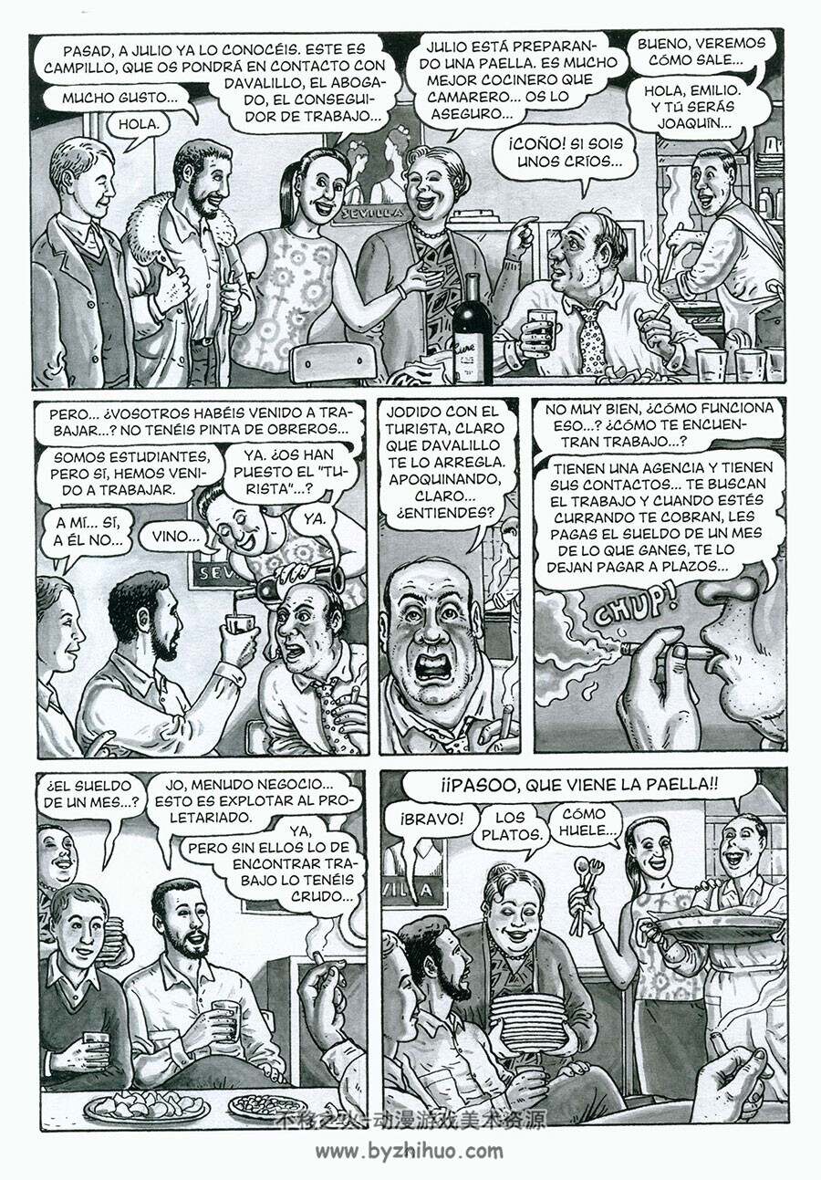 Nieve en los bolsillos. Alemania 1963 全一册 Kim 欧美黑白手绘风漫画