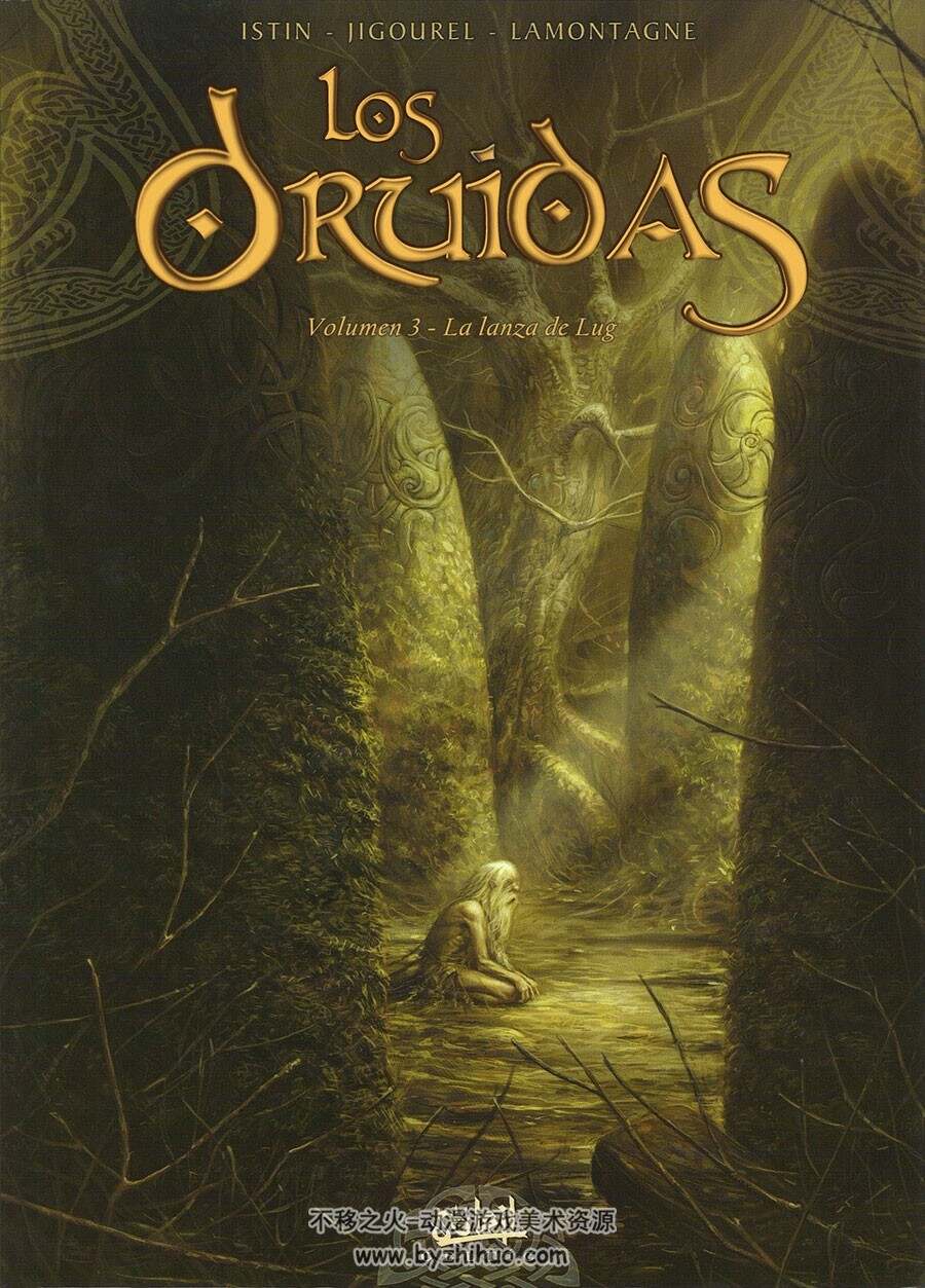 Los Druidas 1-4册 Istin 西方魔幻题材彩色漫画 西班牙语版 下载