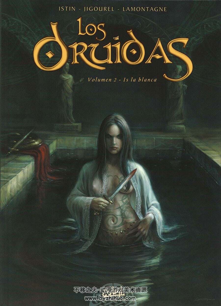 Los Druidas 1-4册 Istin 西方魔幻题材彩色漫画 西班牙语版 下载