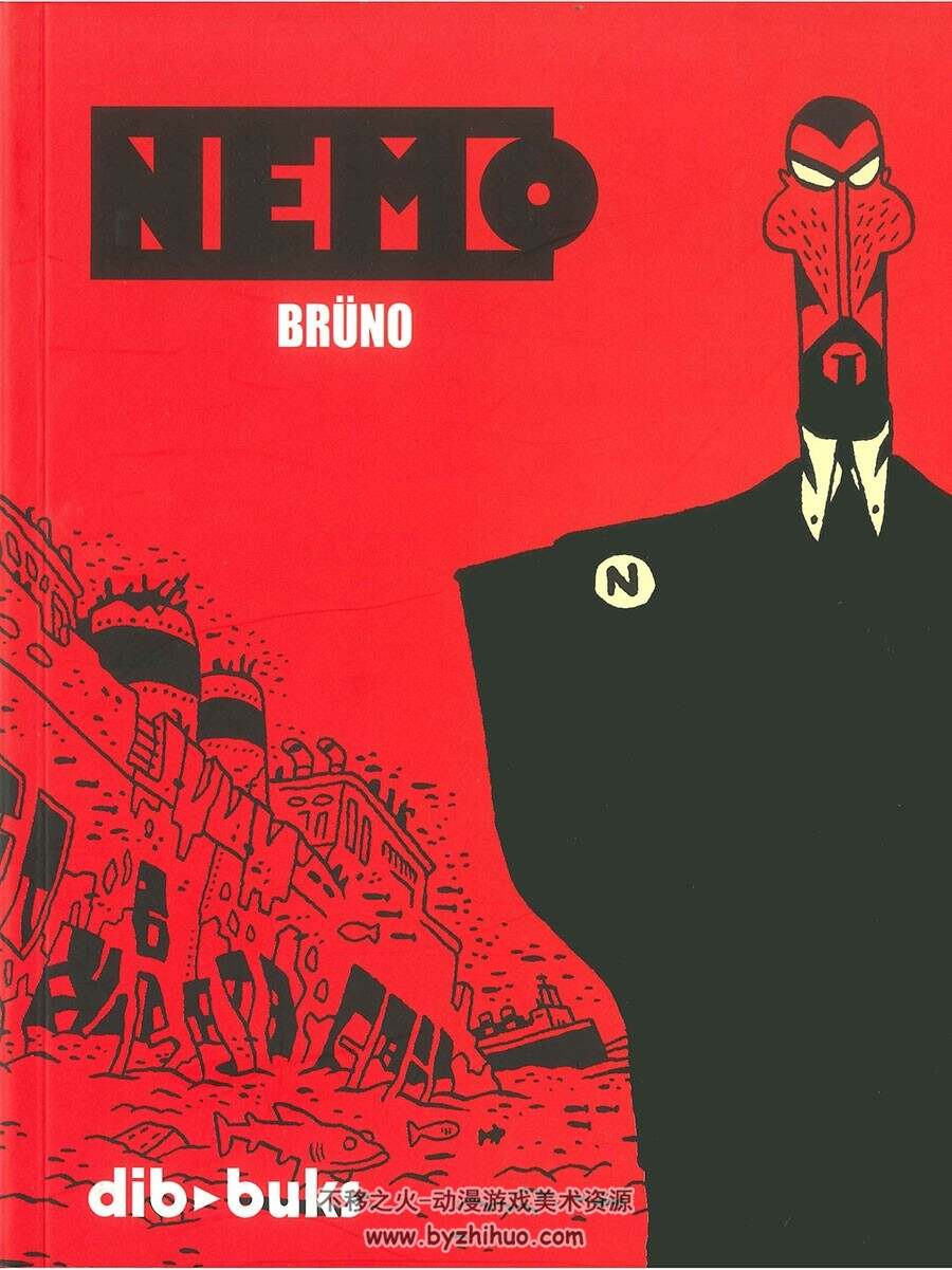 Nemo, de Brüno 全一册 Brüno 西班牙语卡通黑白漫画下载