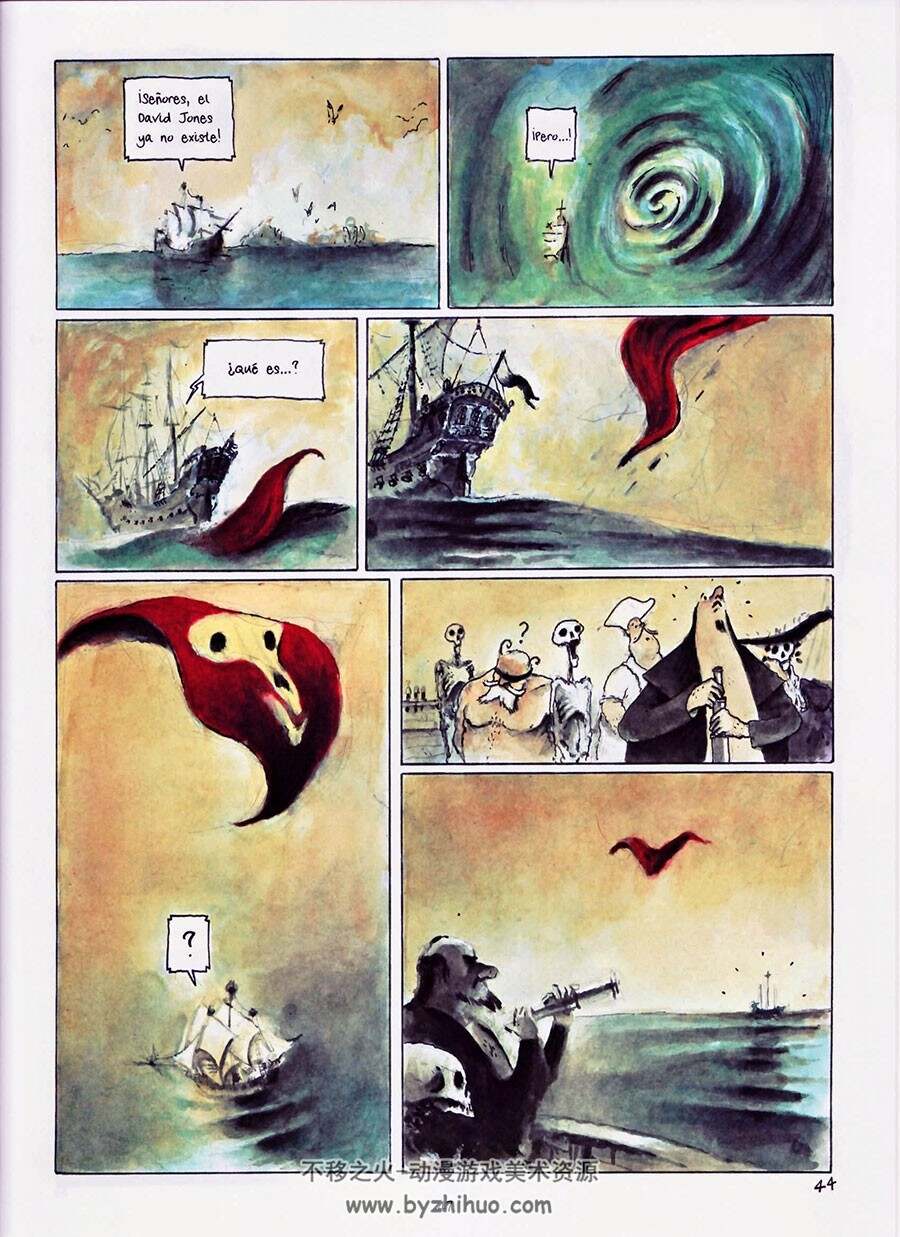 Petrus Barbygère 全一册 Joann Sfar - Pierre Dubois 奇幻冒险手绘漫画