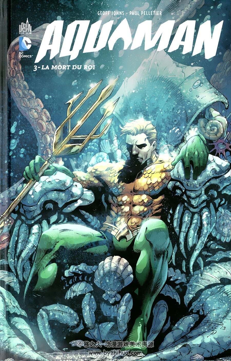 Aquaman 1-5册 Ivan Reis - Joe Prado - Geoff Johns 美国DC海王彩色漫画资源下载