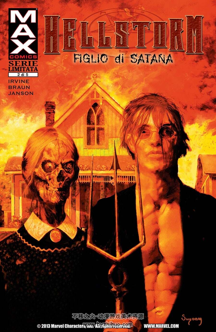 Hellstorm - Son Of Satan 1-5册 Alex Irvine - Russ Braun