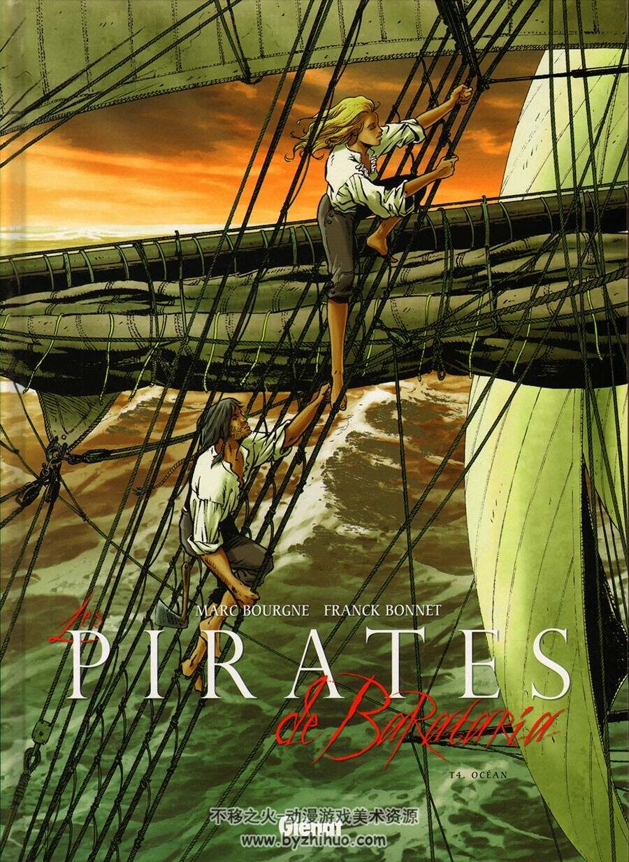 Les Pirates de Barataria 1-5册 Marc Bourgne 航海冒险题材漫画
