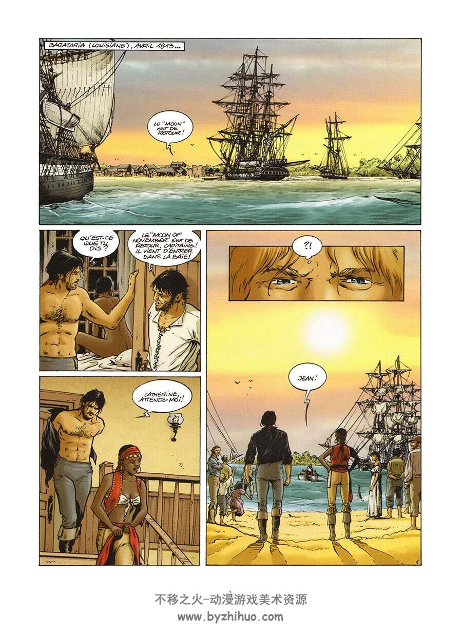 Les Pirates de Barataria 1-5册 Marc Bourgne 航海冒险题材漫画