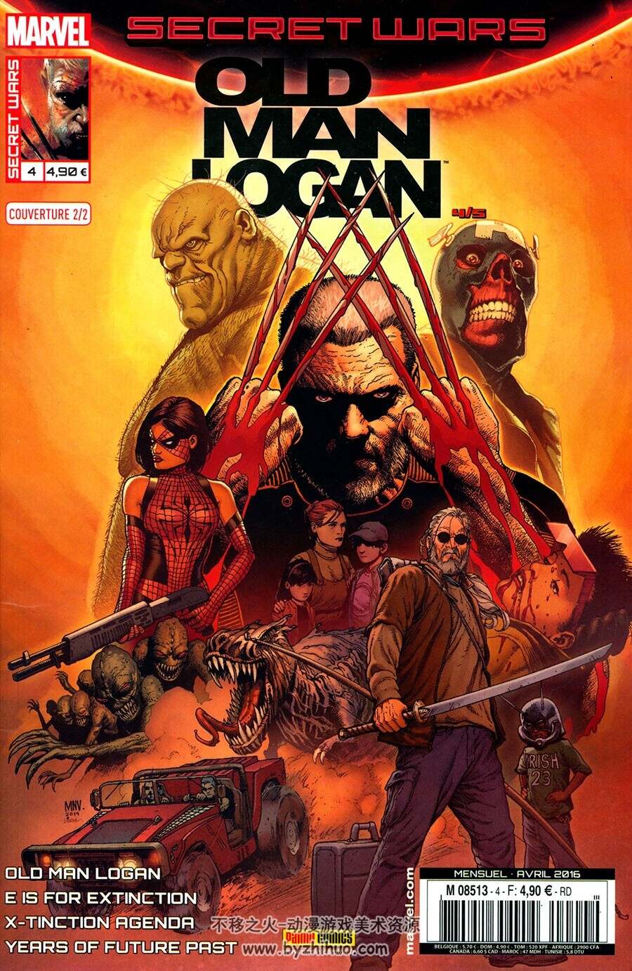 Secret Wars - Old Man Logan 1-4册 Brain M.Bendis 老年金刚狼漫画下载
