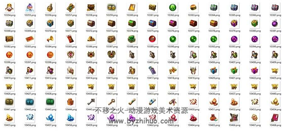 2572个古风游戏传奇风格界面图标美术素材分享 装备道具武器技能功法等