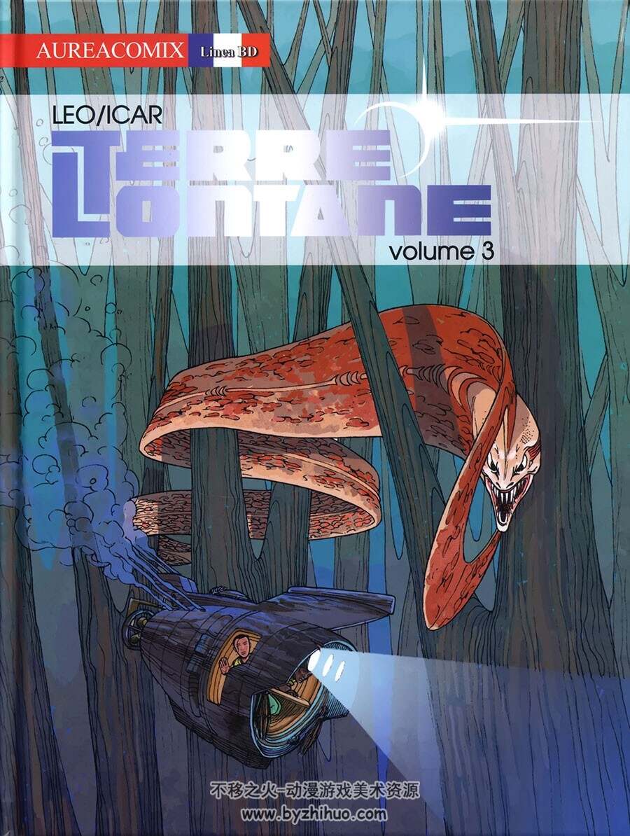 Terre Lontane 1-4册 欧美彩色科幻星际漫画资源下载