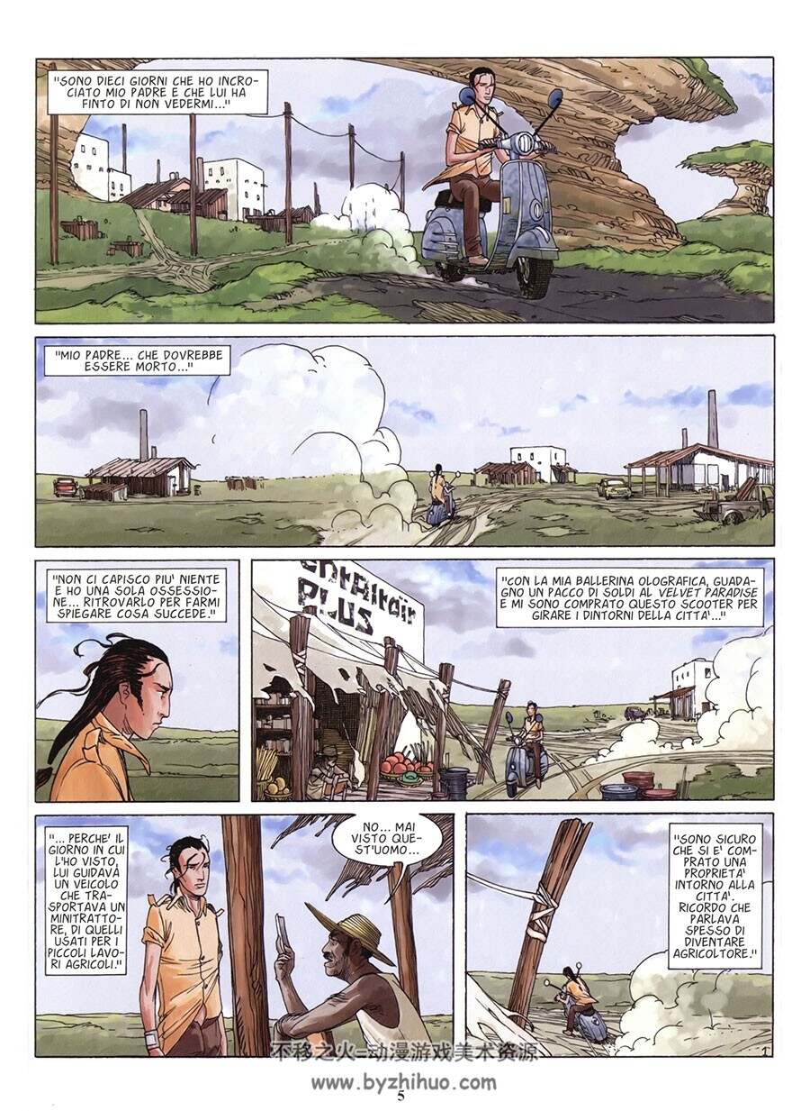 Terre Lontane 1-4册 欧美彩色科幻星际漫画资源下载