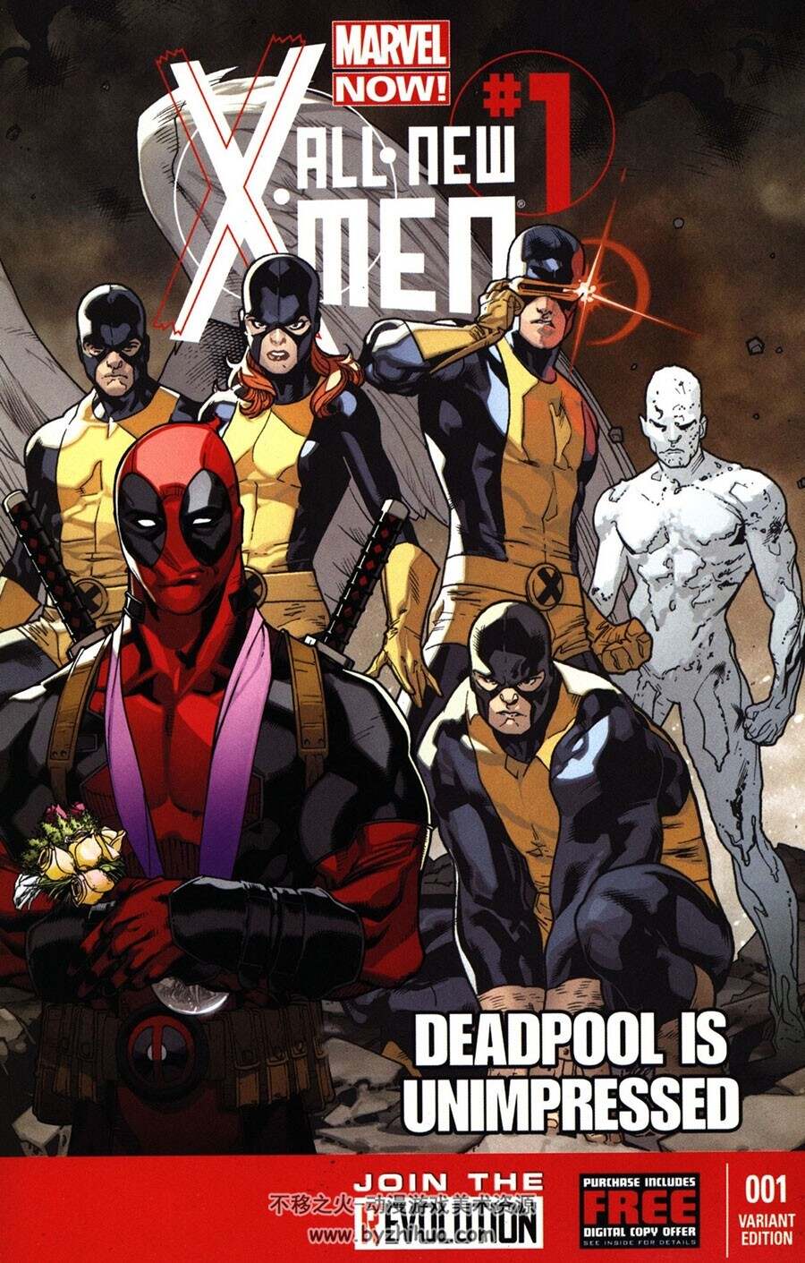 I Nuovissimi X-Men 1-2册 Brian Michael Bendis - Fabio Gamberini - Stuart Immonen
