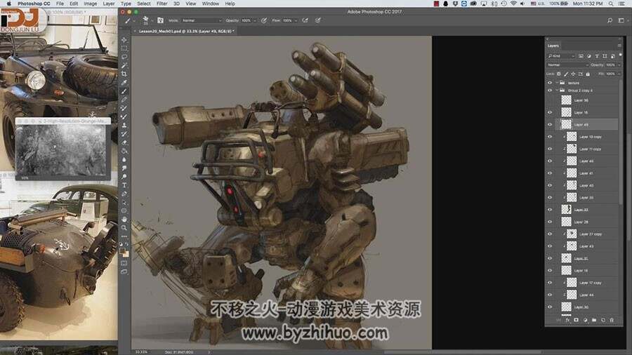 刀锋战斗机甲机器人 科幻角色CG原画绘制视频教程下载 附源文件和笔刷
