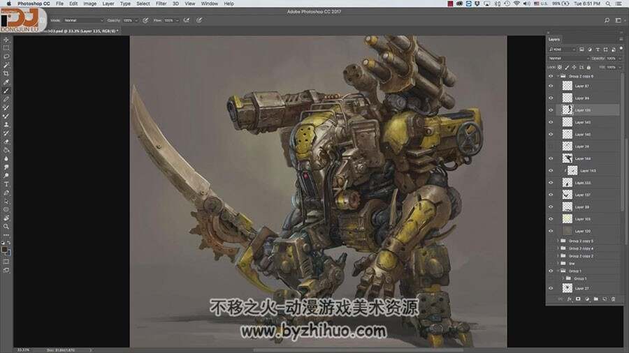 刀锋战斗机甲机器人 科幻角色CG原画绘制视频教程下载 附源文件和笔刷