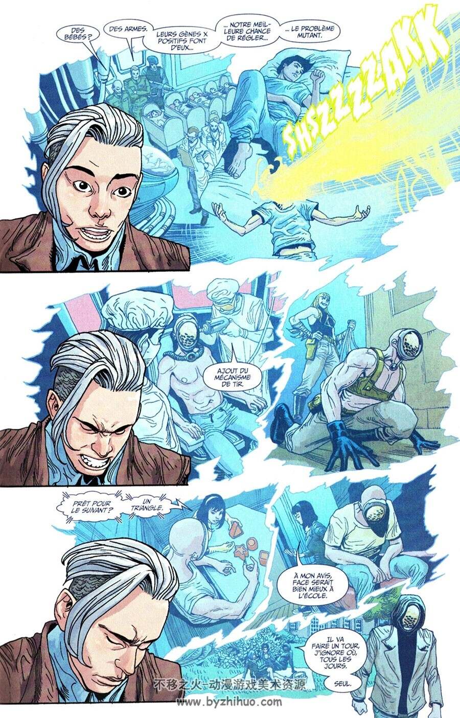 X-Men Universe - Série 5 1-2册 漫威科幻全彩色漫画下载