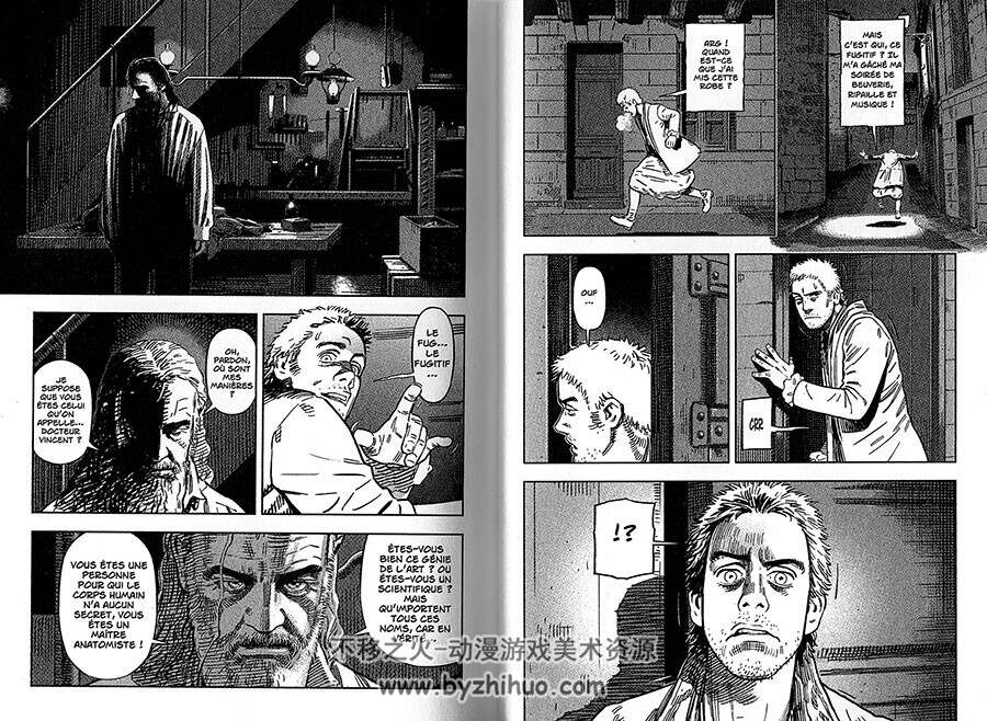 Oldman 第一册 CHANG Sheng 欧美古代风格黑白漫画网盘下载